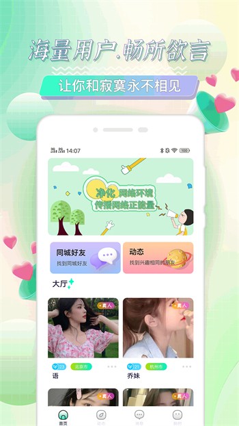 给我免费播放片高清在线观看中国免费版下载