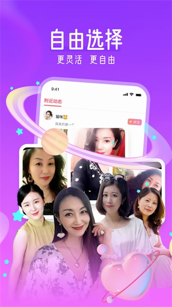97视频apk下载大全下载