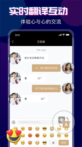 七色影院app在线观看下载