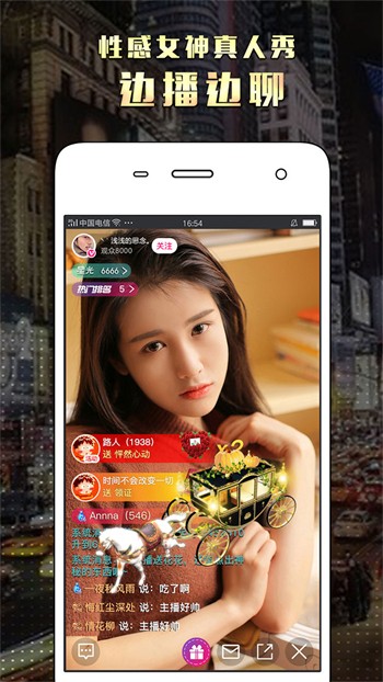 400多个成品视频手机版app下载