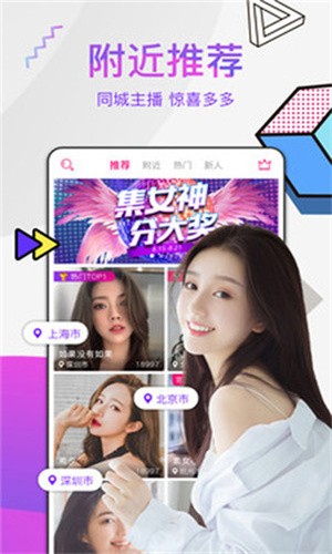 黄品汇在线下载安装下载
