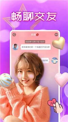蜜芽miyavi入口在线观看桔子网