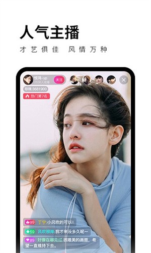 秋葵视频在线播放高清观看版下载