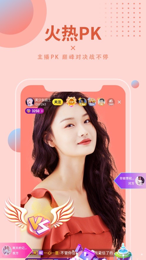 无人视频在线观看免费播放下载