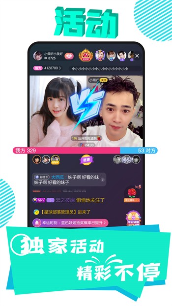 黄品汇在线下载安装下载
