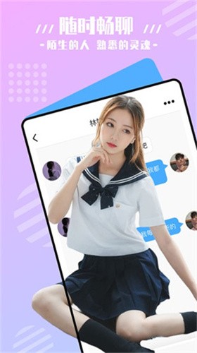 啦啦啦视频在线观看播放7