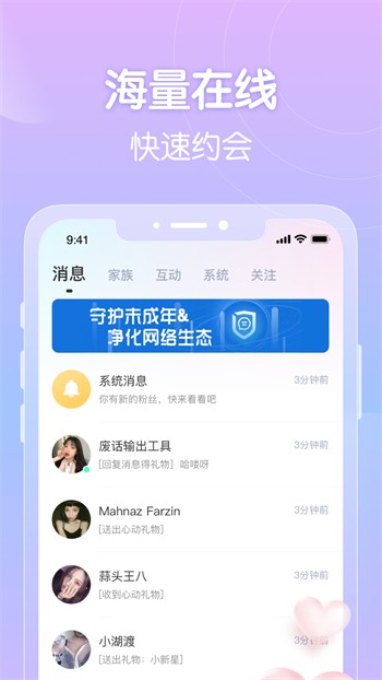 小蝌蚪视频播放器在线下载下载