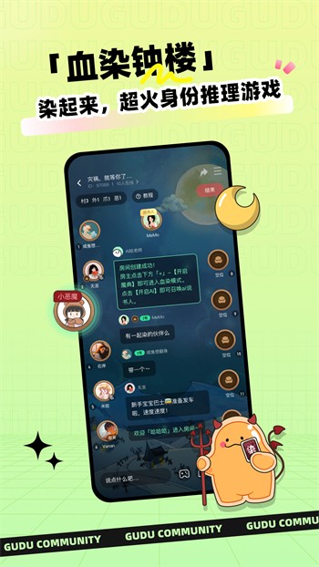 天美麻花星空影视电视剧免费观看app下载入口最新