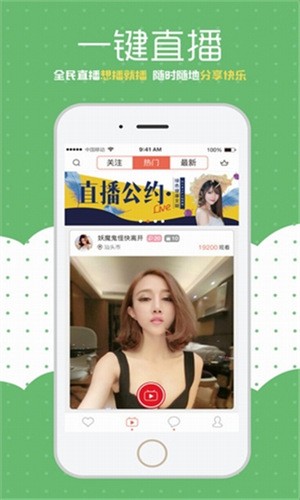 182tv国产精品版下载