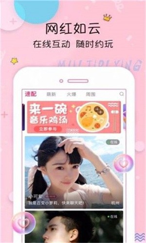 锕锕锕锕锕锕锕好痛app免费下载最新版下载