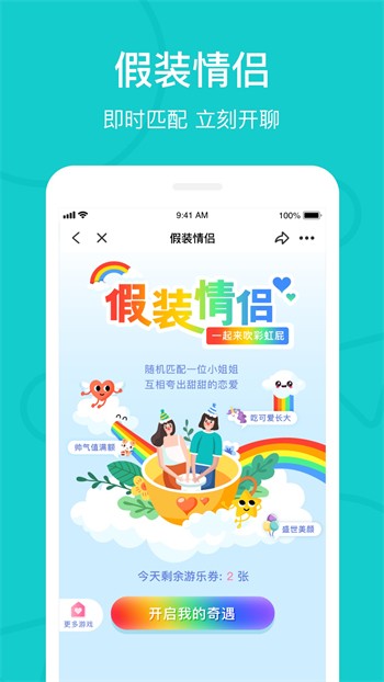花火视频影视大全免费观看最新版2023