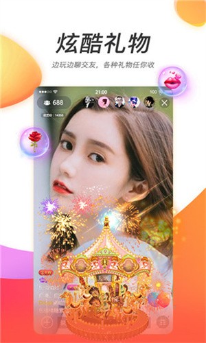 青青草app看片下载安装安装