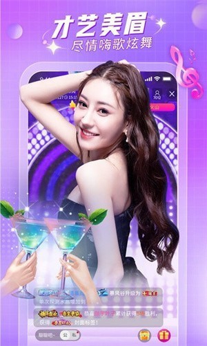 青柠影视免费观看电视剧高清完整版下载