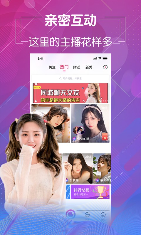 追忆影视2024最新版
