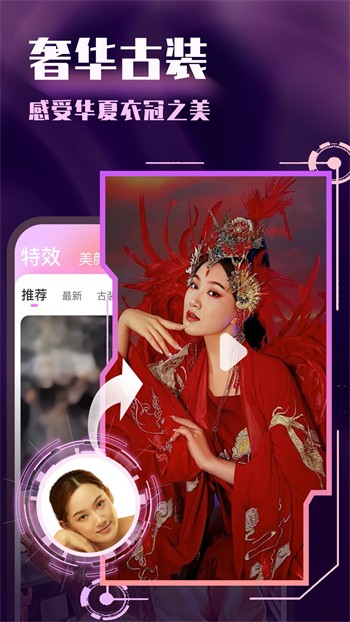 qqcvipapp十年沉淀ios下载