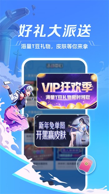 小黄人影视app在线下载下载