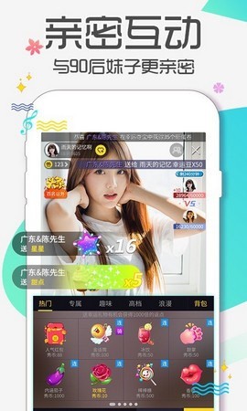 秋葵视频在线播放高清观看版下载