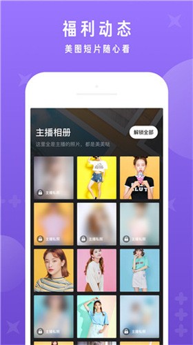 新版天堂资源中文8在线精品版下载