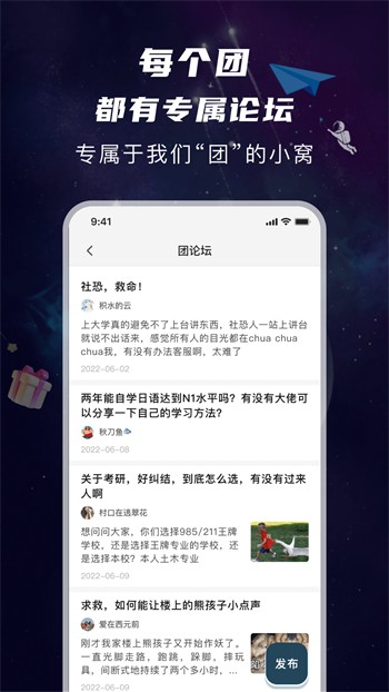7777影院安装包下载大全最新版下载