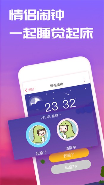红豆视频在线观看免费播放高清安卓版下载