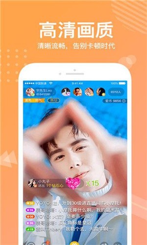 榴莲深夜释放自己免费版app下载