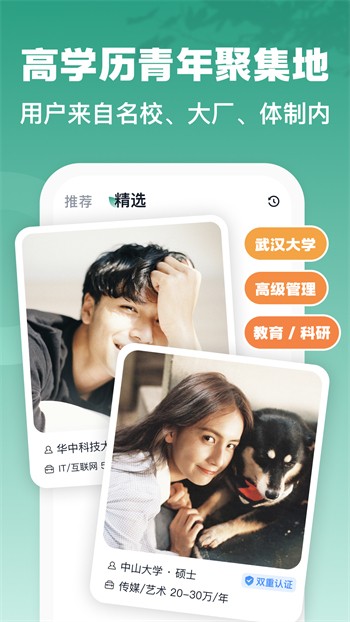 青青草app看片播放器下载