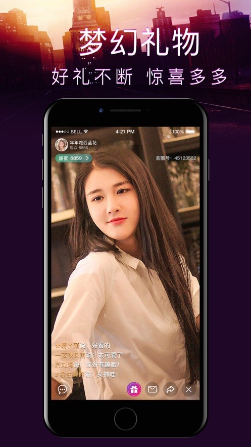 男生女生一起修修修app下载地址下载