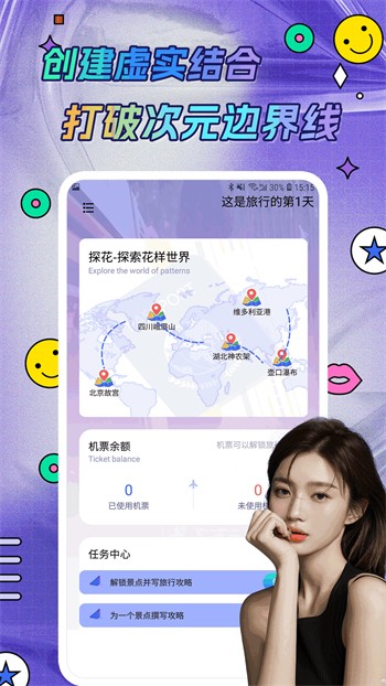 午夜影院下载