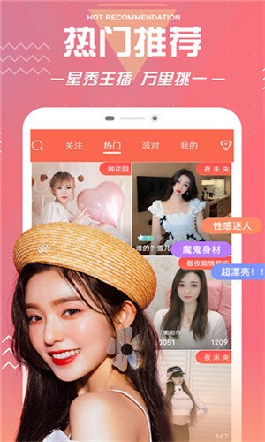 91轻量版安装包下载