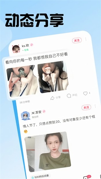 樱桃影院老版本下载