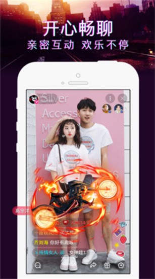 小蝌蚪app旧版下载汅api免费大全丝瓜安卓版下载