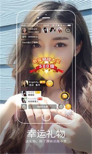 绿巨人草莓丝瓜樱桃秋葵榴莲免费版下载