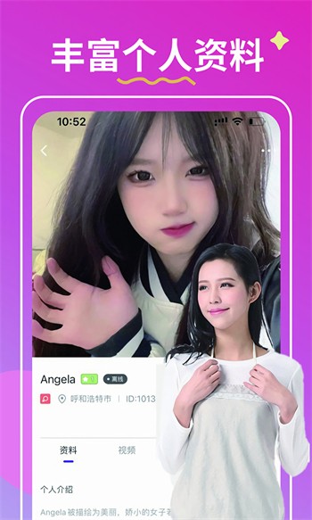 蝌蚪影视下载下载