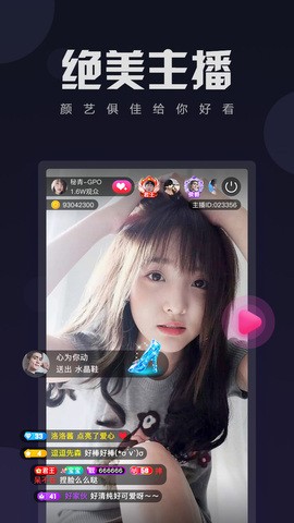 七点影视2024最新版免费版下载