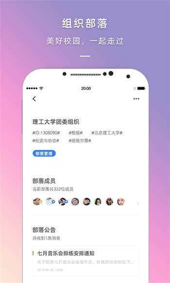 春雨电影大全免费观看在线播放最新版下载