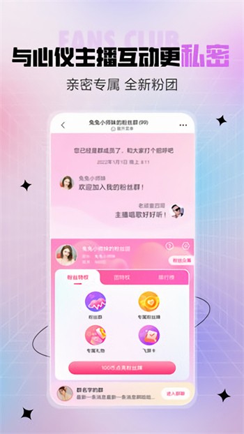 宅男视频app下载入口下载