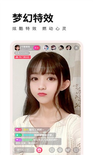 天美麻花星空影视电视剧免费观看app下载大全下载