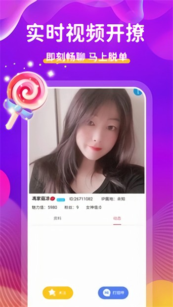 今日影视app官方下载