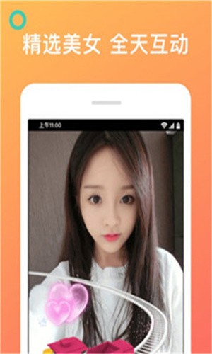 992tv在线观看免费进间app最新版下载