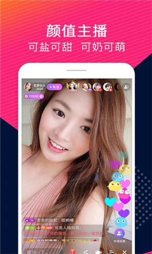 提莫影院无限制版app下载
