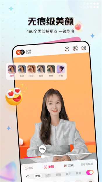 锕锕锕锕锕锕锕锕好疼好痛安卓版ios