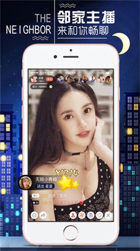 huluwa软件