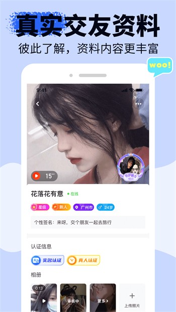 日产乱码卡一卡2卡三免费看无限制下载