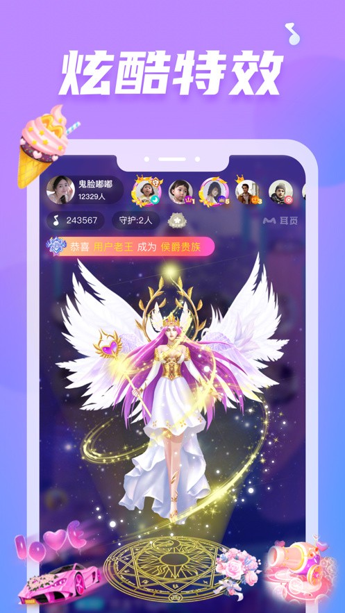 锕锕锕锕锕锕锕锕好疼好痛安卓版ios