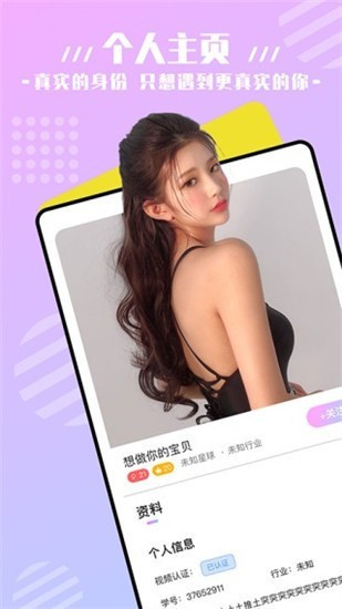 樱桃电视剧在线看免费观看下载下载