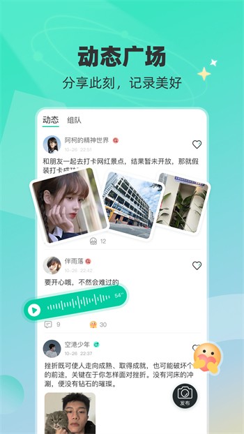 香蕉影视手机版下载地址下载