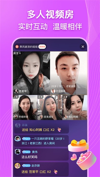 夜色影视安装包下载安装下载