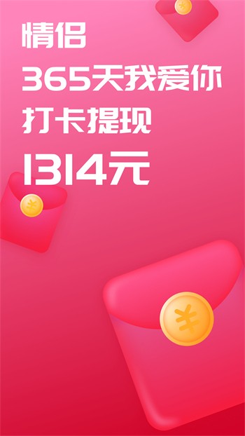 午夜寂寞影院app下载
