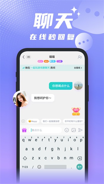 acfun黄化流鼻血版本手机版安装