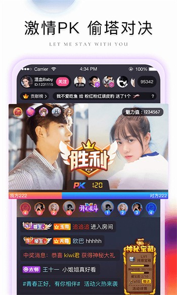 黄金网站app软件下载安装